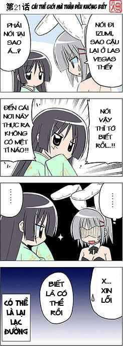 Chàng Quản Gia [Chap 21-569] — trang 15