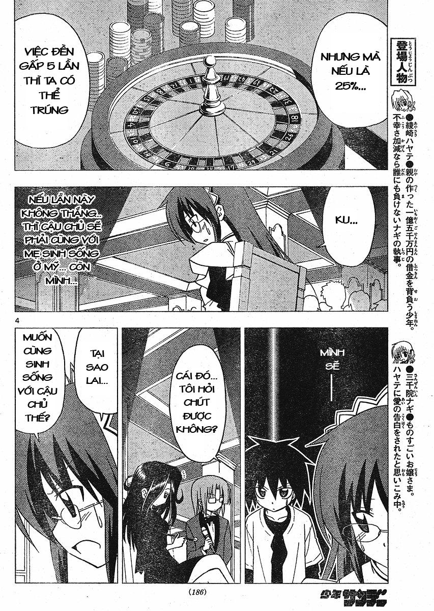 Chàng Quản Gia [Chap 21-569] — trang 2