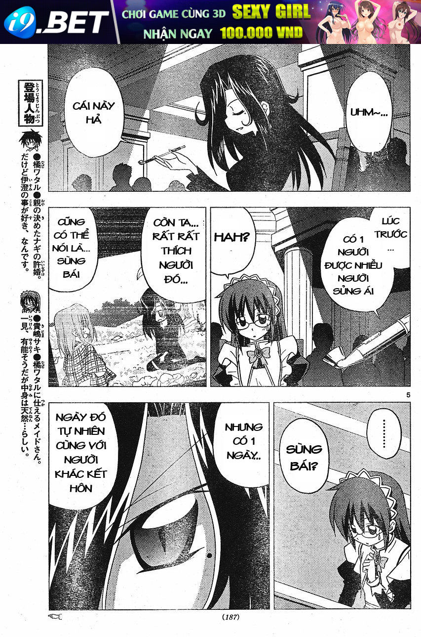 Chàng Quản Gia [Chap 21-569] — trang 3