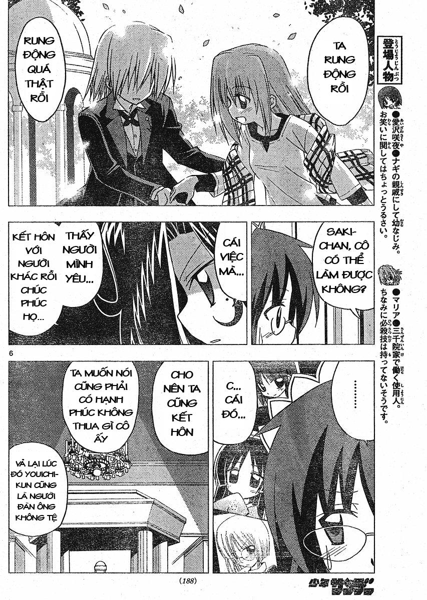 Chàng Quản Gia [Chap 21-569] — trang 4