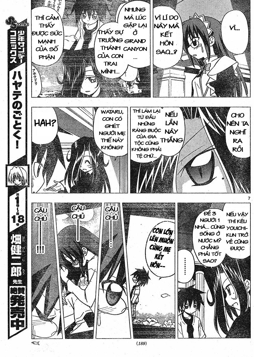 Chàng Quản Gia [Chap 21-569] — trang 5