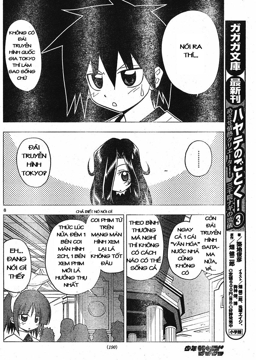 Chàng Quản Gia [Chap 21-569] — trang 6