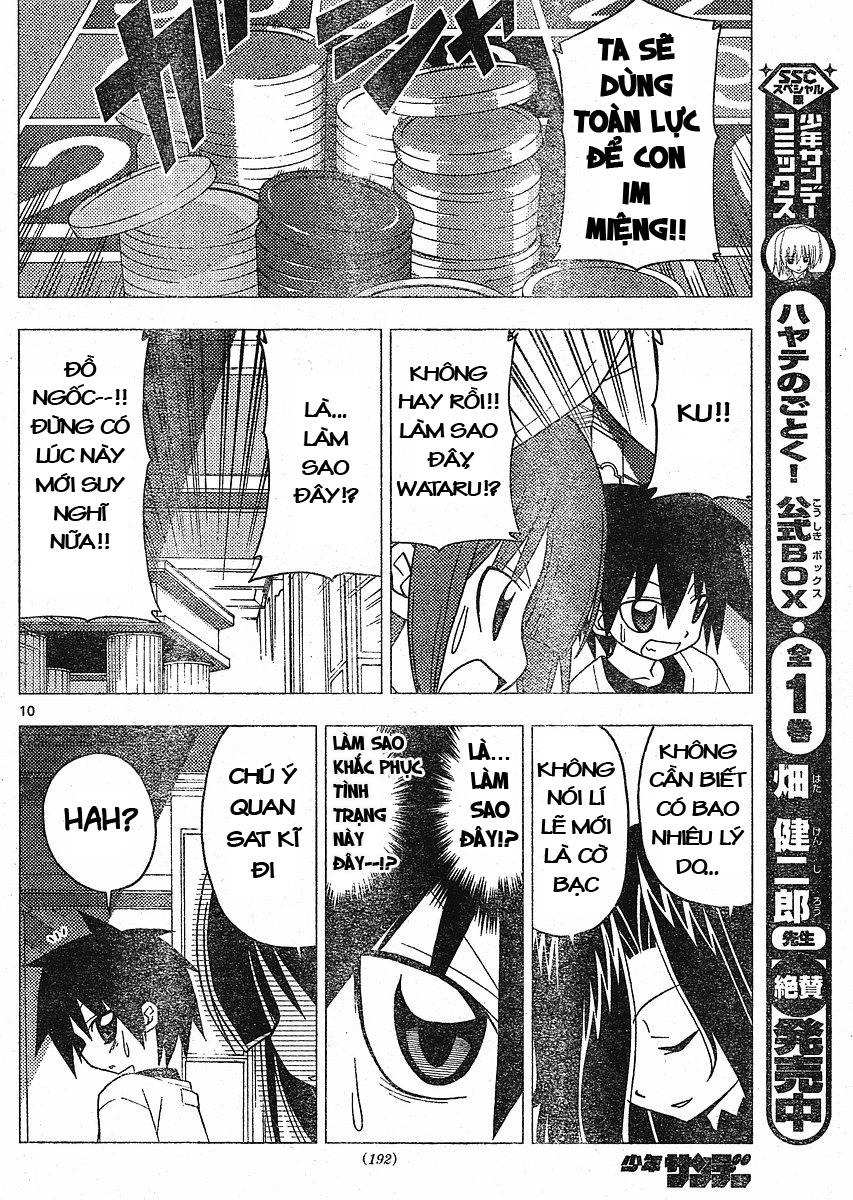 Chàng Quản Gia [Chap 21-569] — trang 8