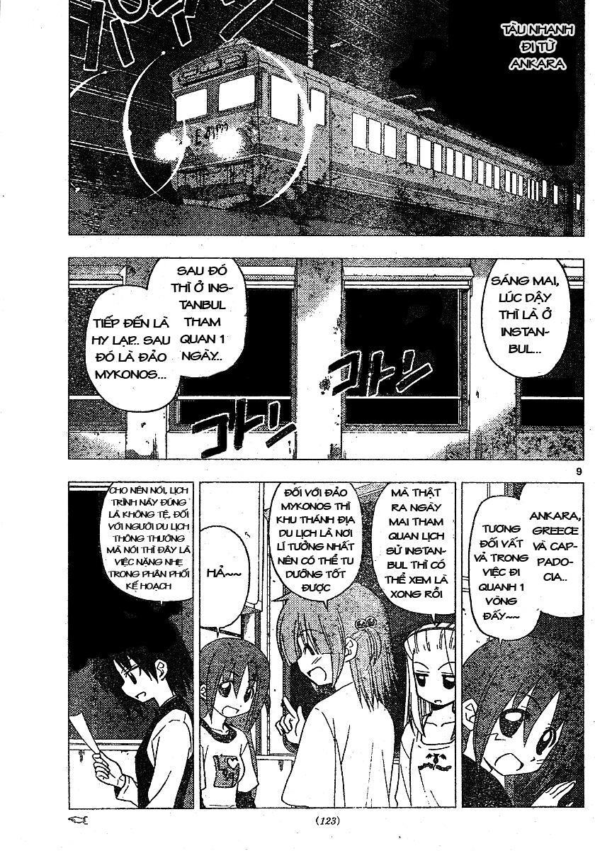 Chàng Quản Gia [Chap 21-569] — trang 6