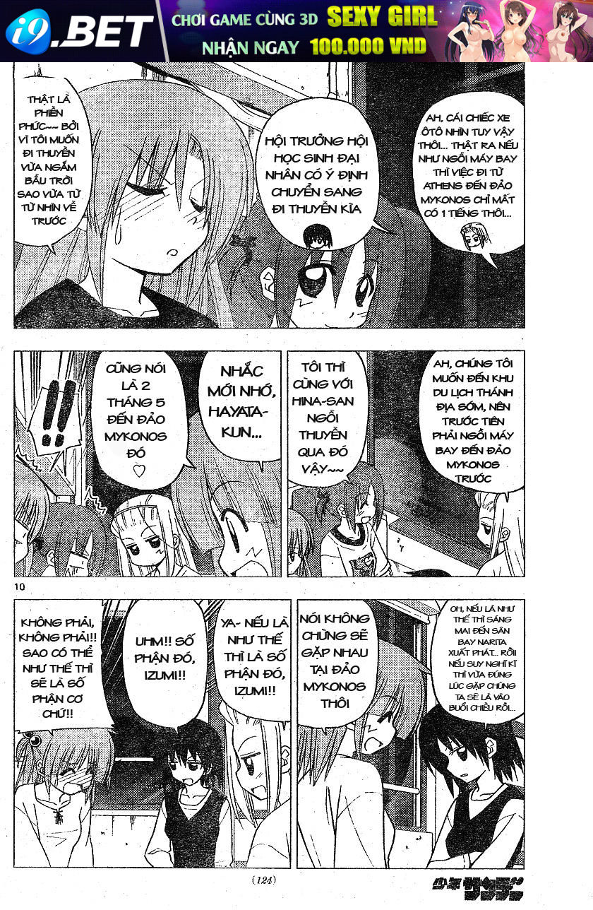 Chàng Quản Gia [Chap 21-569] — trang 7