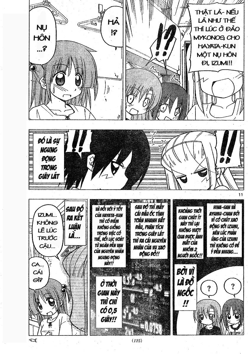 Chàng Quản Gia [Chap 21-569] — trang 8