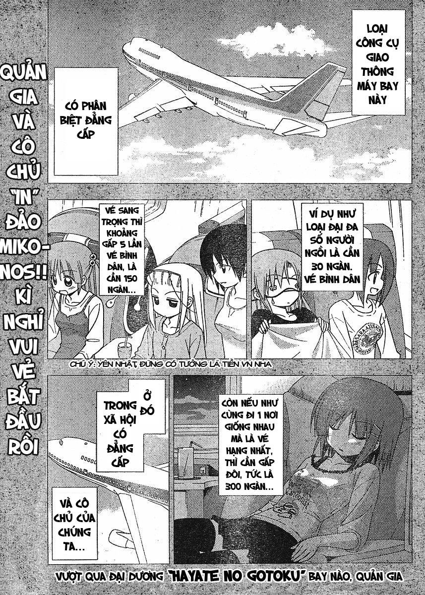 Chàng Quản Gia [Chap 21-569] — trang 0