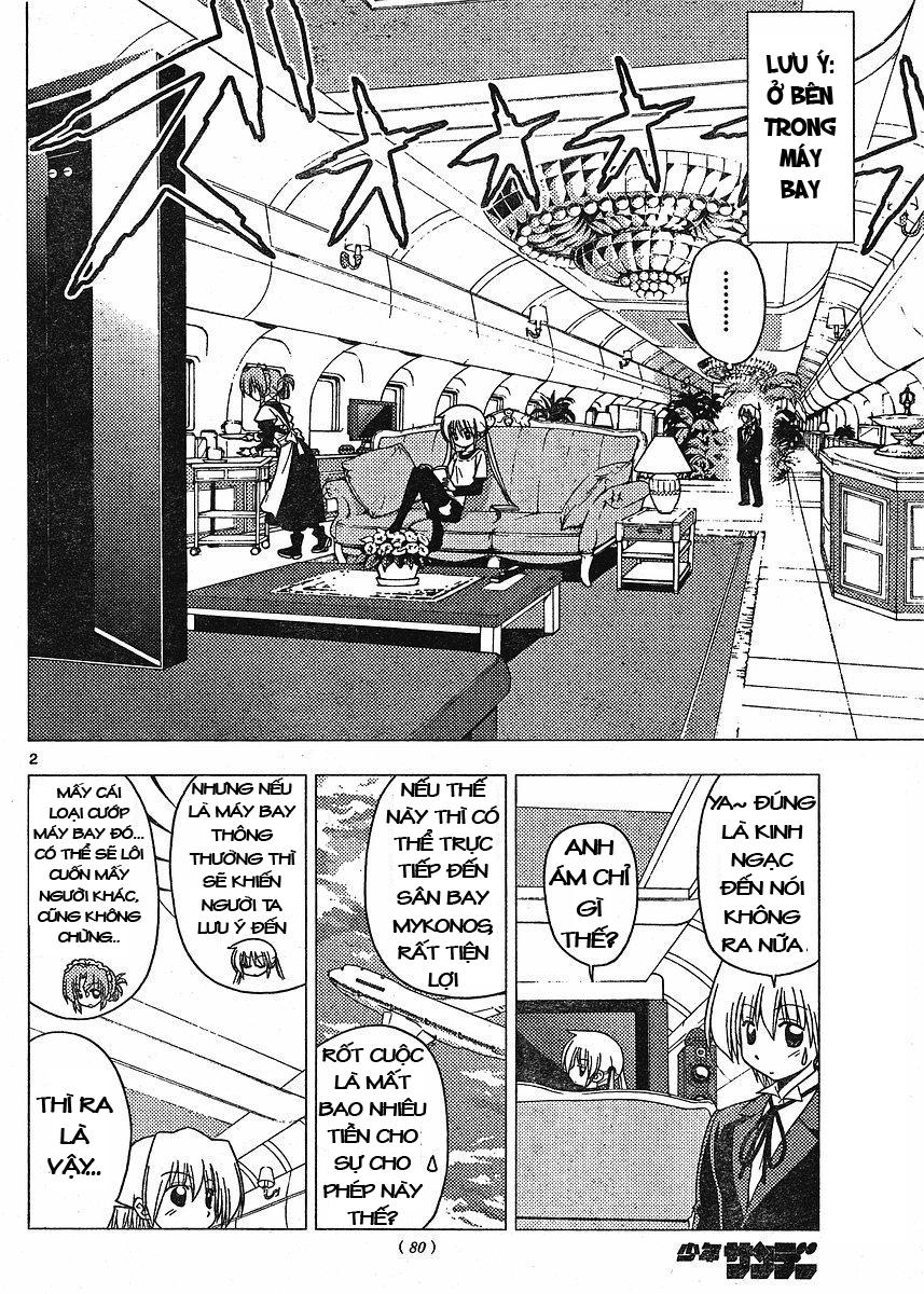 Chàng Quản Gia [Chap 21-569] — trang 1