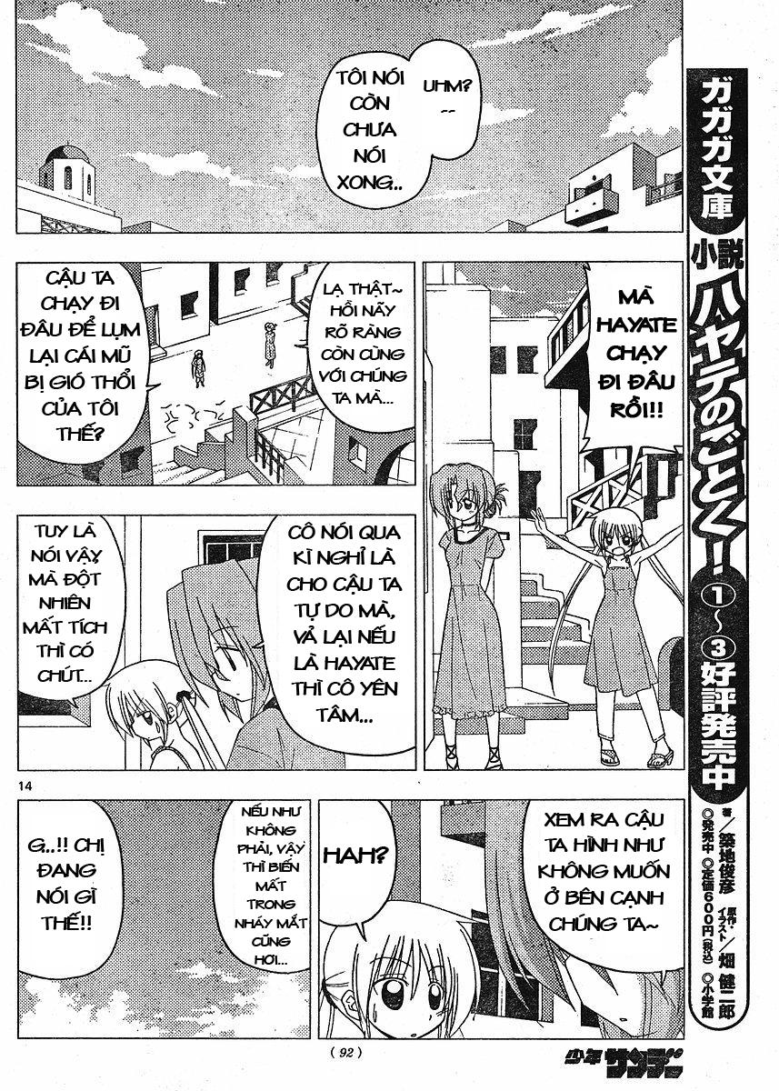 Chàng Quản Gia [Chap 21-569] — trang 13