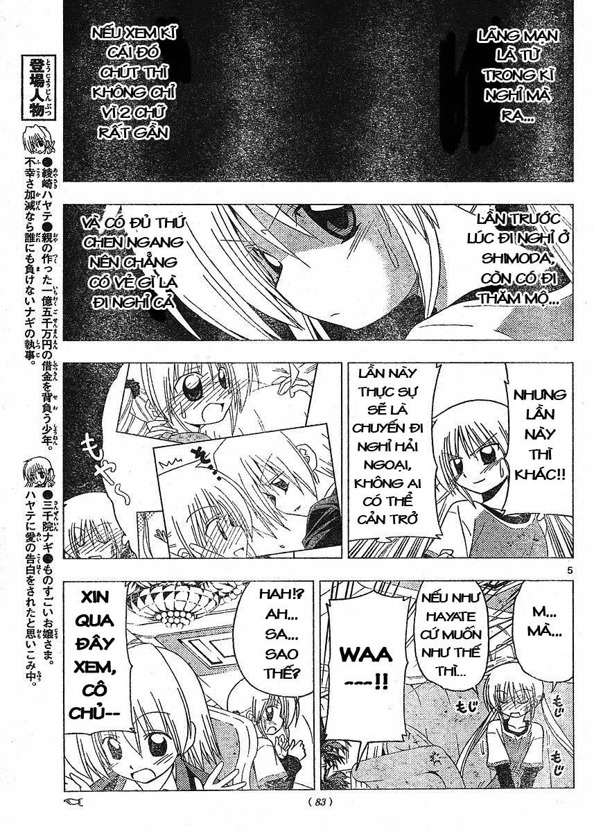 Chàng Quản Gia [Chap 21-569] — trang 4