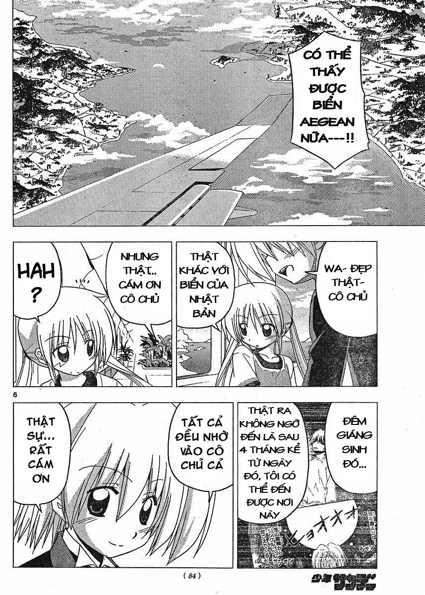 Chàng Quản Gia [Chap 21-569] — trang 5