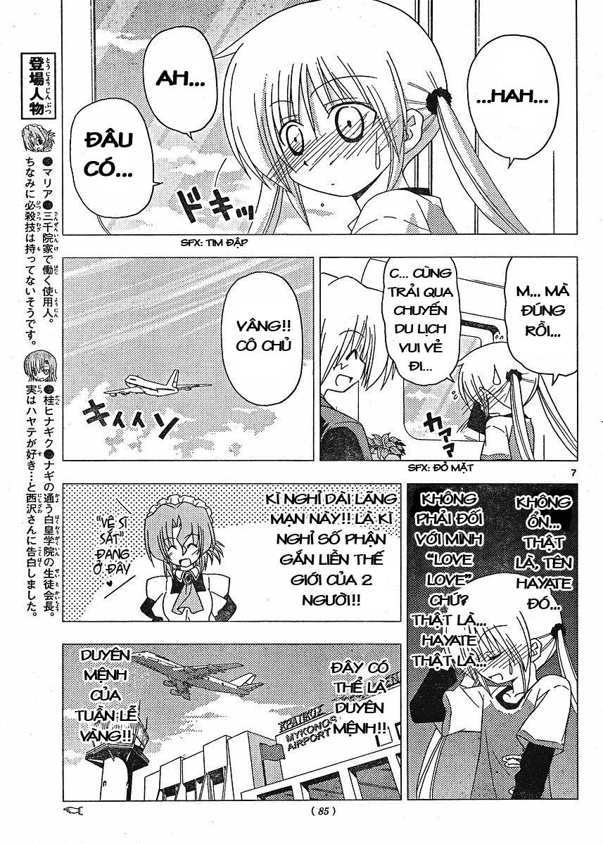 Chàng Quản Gia [Chap 21-569] — trang 6