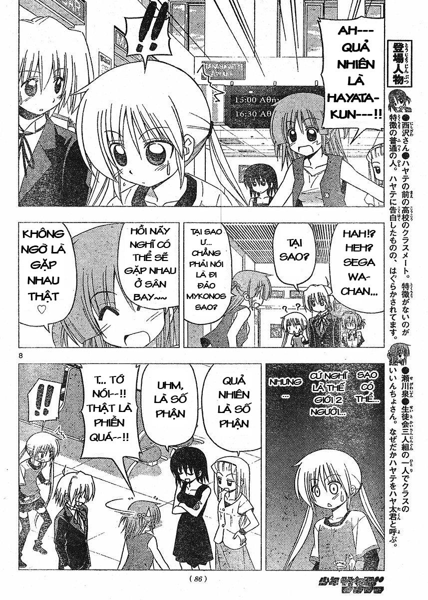 Chàng Quản Gia [Chap 21-569] — trang 7