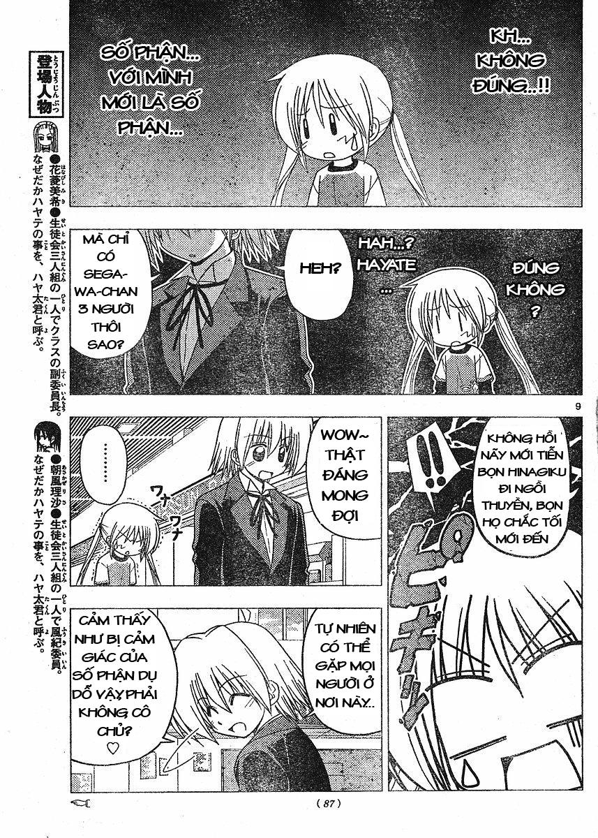 Chàng Quản Gia [Chap 21-569] — trang 8