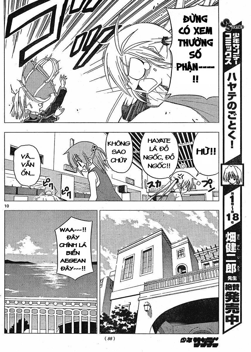 Chàng Quản Gia [Chap 21-569] — trang 9