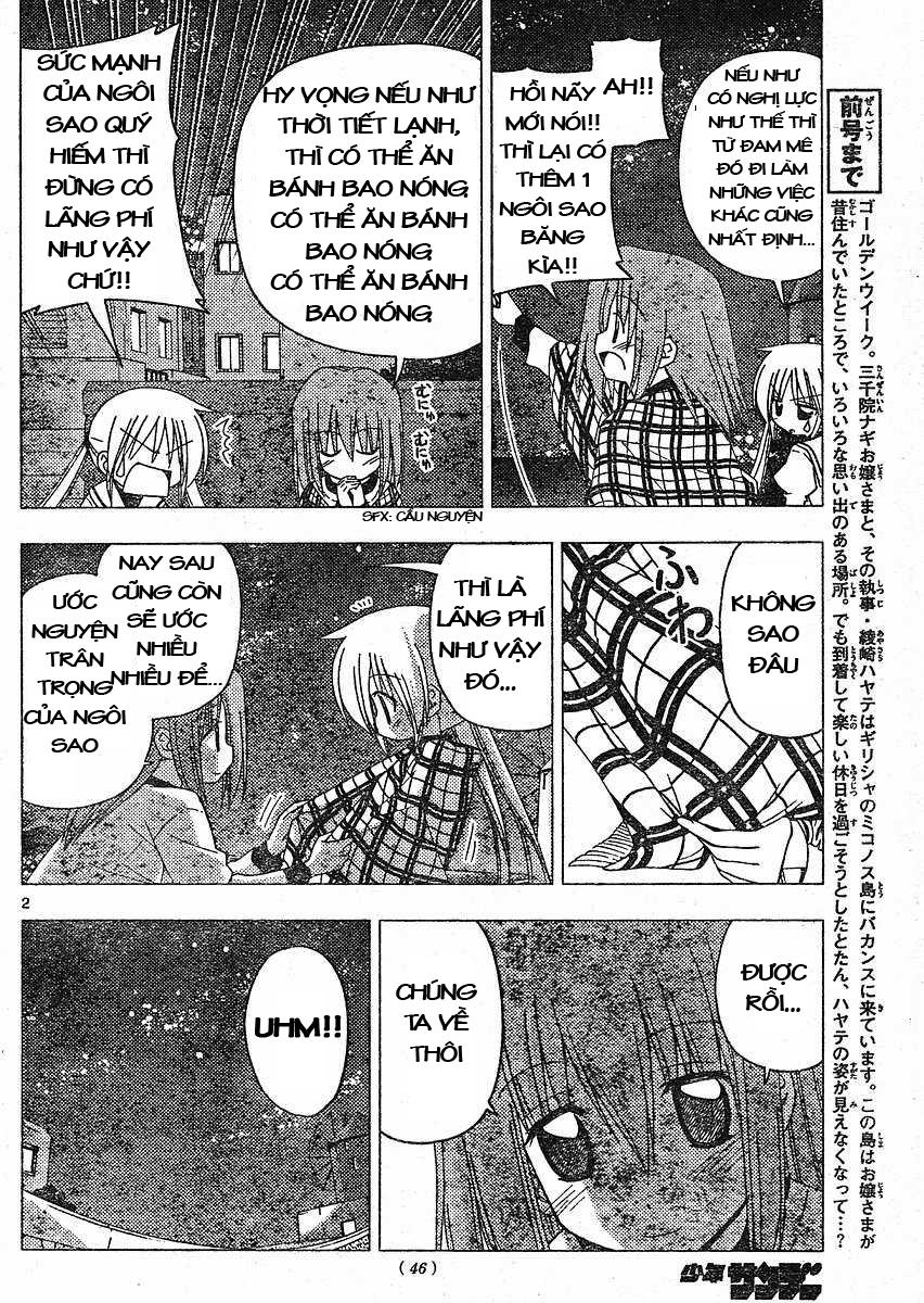 Chàng Quản Gia [Chap 21-569] — trang 1