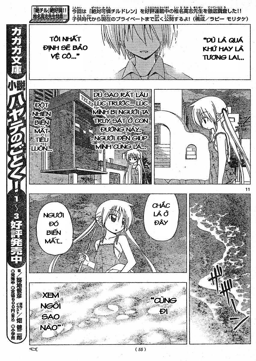 Chàng Quản Gia [Chap 21-569] — trang 10