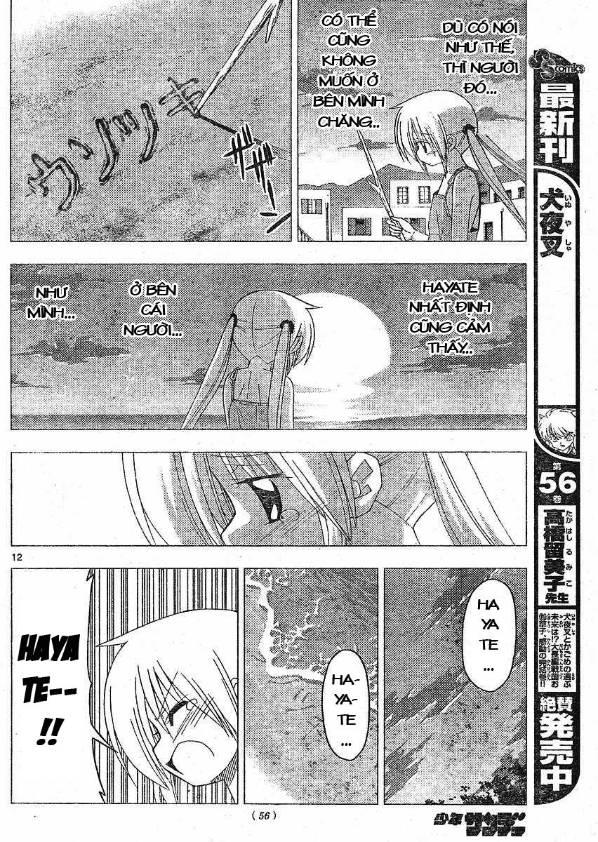 Chàng Quản Gia [Chap 21-569] — trang 11