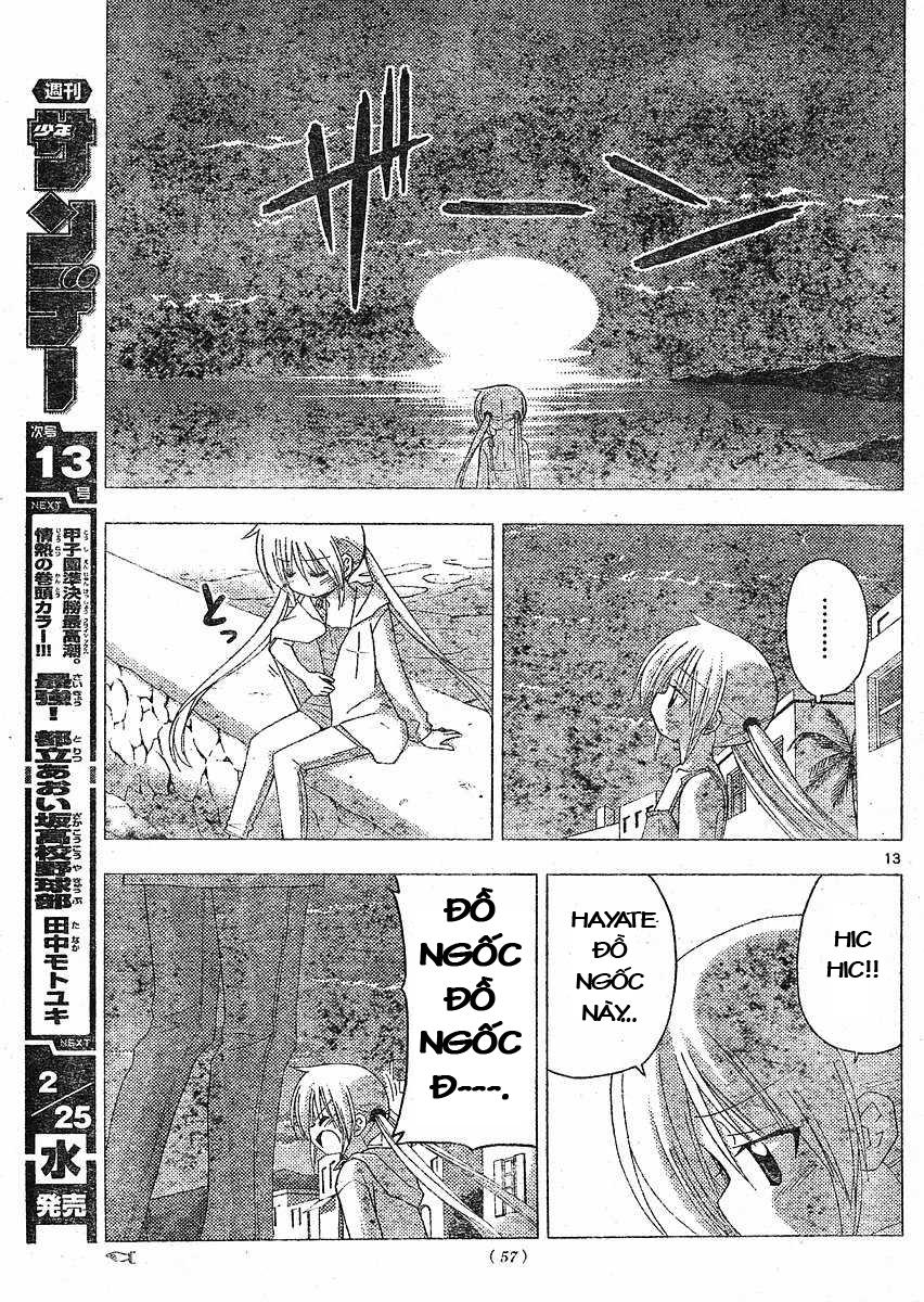 Chàng Quản Gia [Chap 21-569] — trang 12