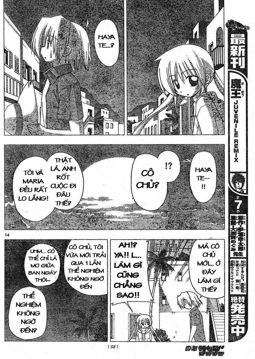 Chàng Quản Gia [Chap 21-569] — trang 13