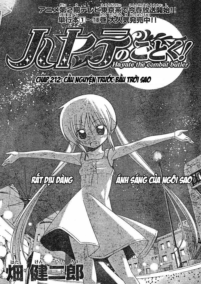 Chàng Quản Gia [Chap 21-569] — trang 2