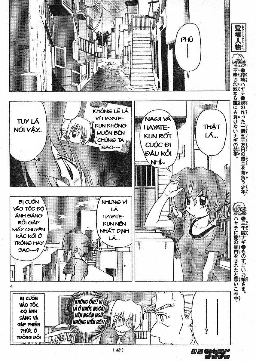 Chàng Quản Gia [Chap 21-569] — trang 3