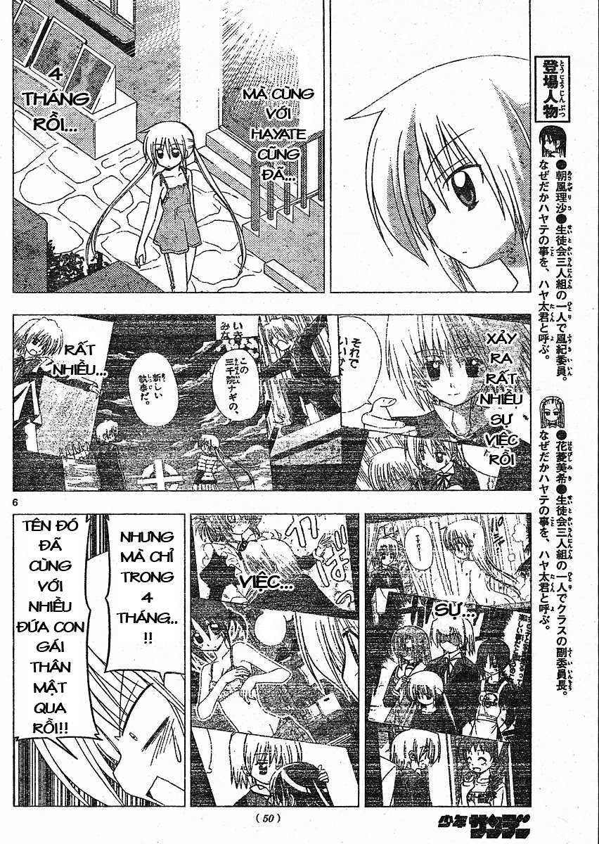 Chàng Quản Gia [Chap 21-569] — trang 5