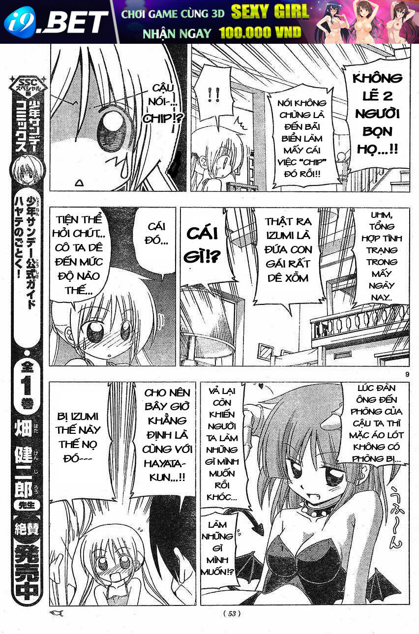 Chàng Quản Gia [Chap 21-569] — trang 8