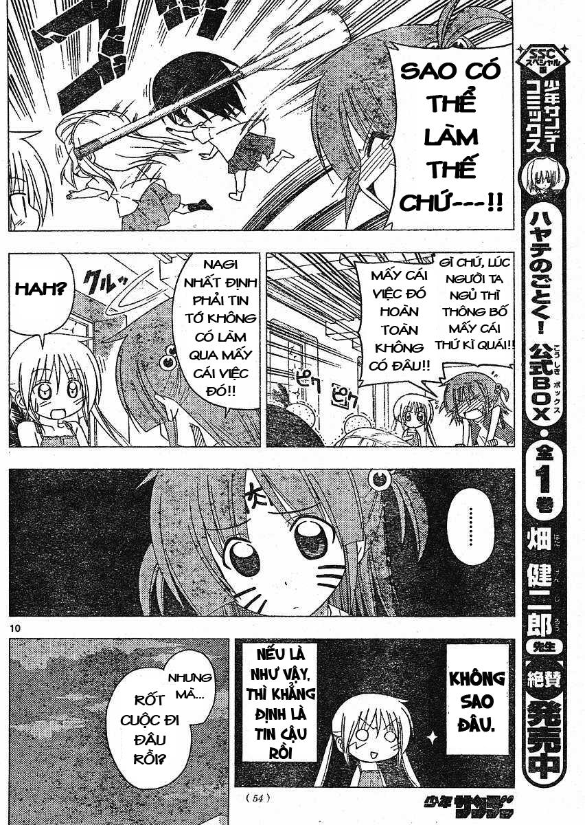 Chàng Quản Gia [Chap 21-569] — trang 9