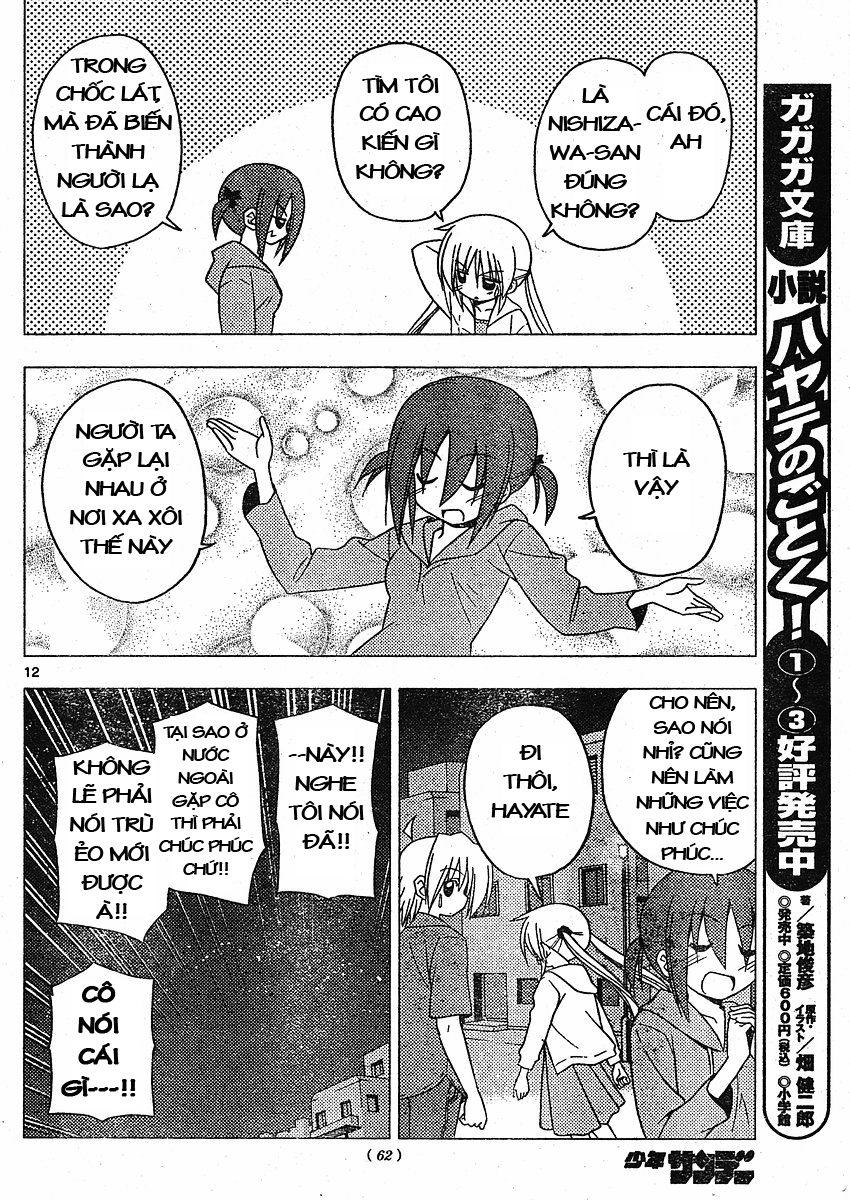 Chàng Quản Gia [Chap 21-569] — trang 11