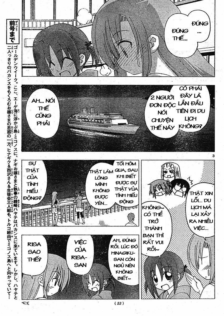 Chàng Quản Gia [Chap 21-569] — trang 2