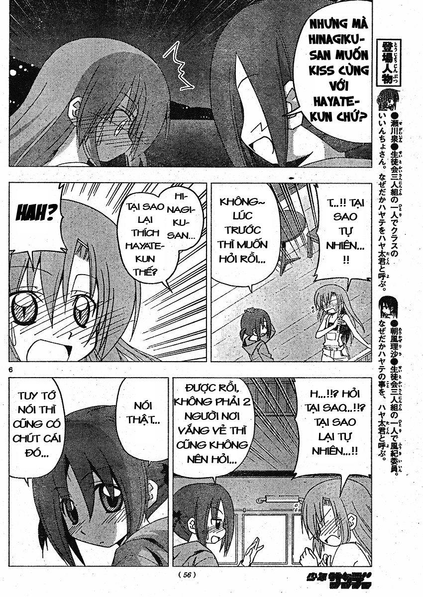 Chàng Quản Gia [Chap 21-569] — trang 5