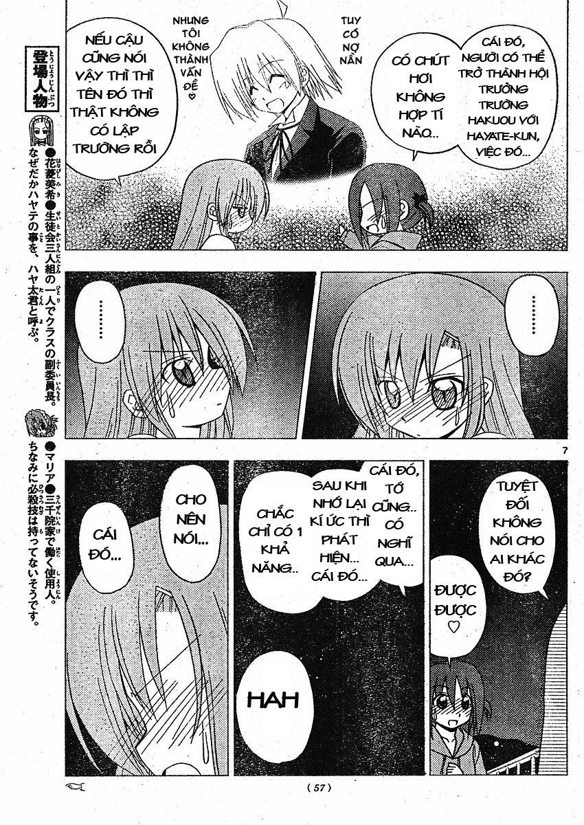 Chàng Quản Gia [Chap 21-569] — trang 6