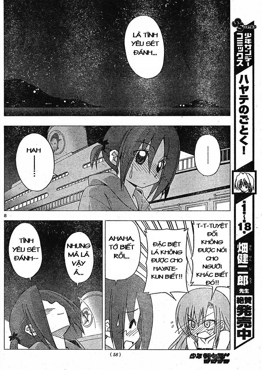 Chàng Quản Gia [Chap 21-569] — trang 7