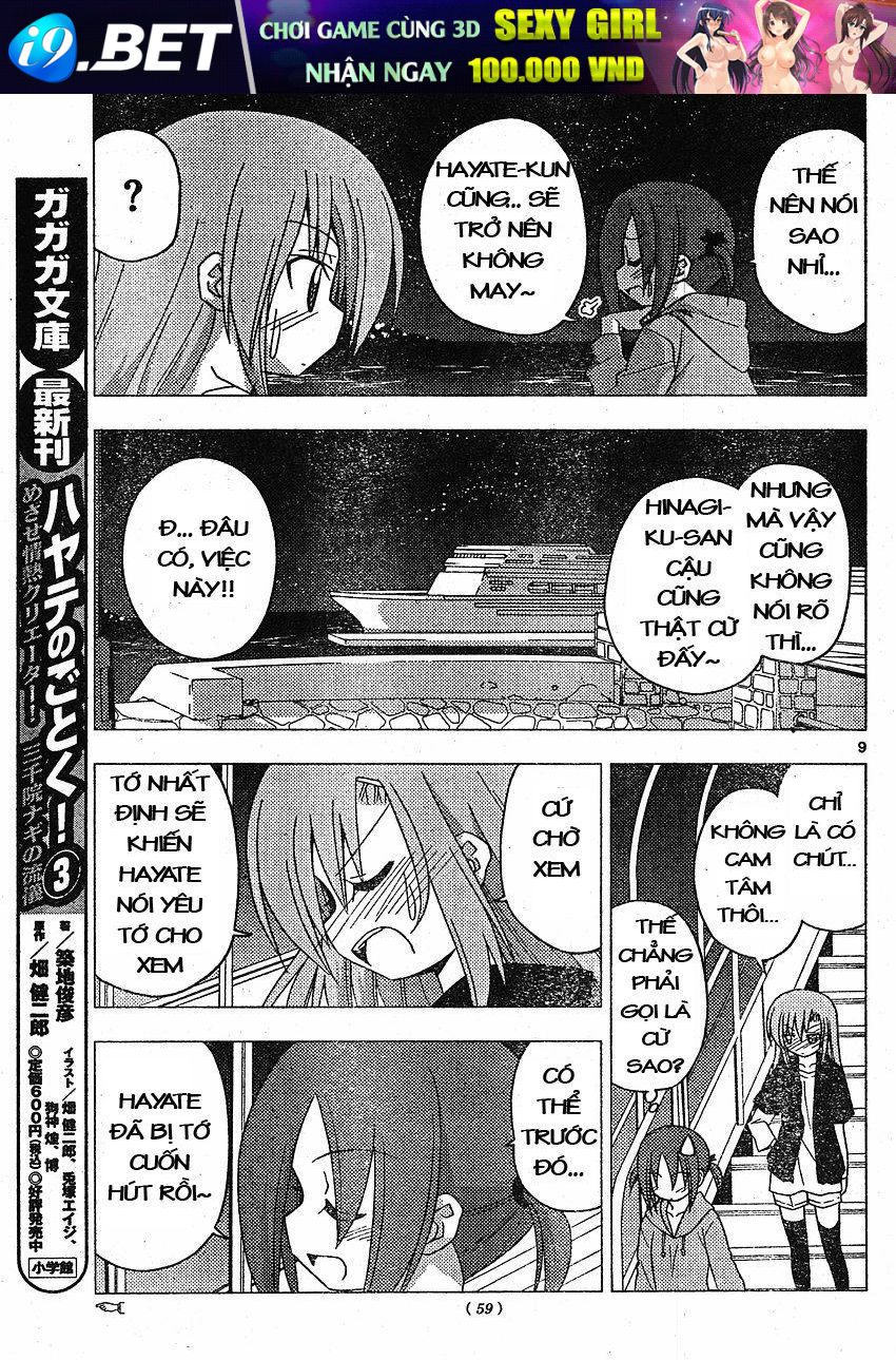 Chàng Quản Gia [Chap 21-569] — trang 8