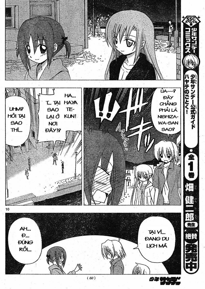 Chàng Quản Gia [Chap 21-569] — trang 9