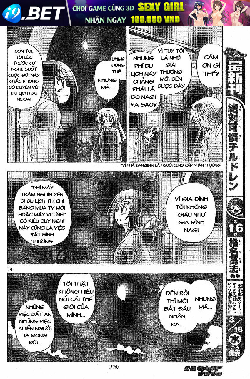 Chàng Quản Gia [Chap 21-569] — trang 12