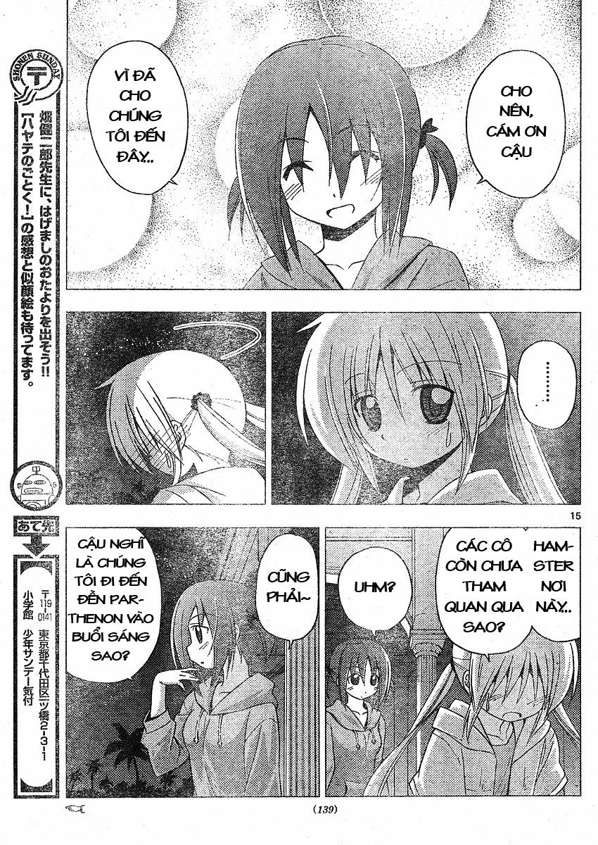 Chàng Quản Gia [Chap 21-569] — trang 13