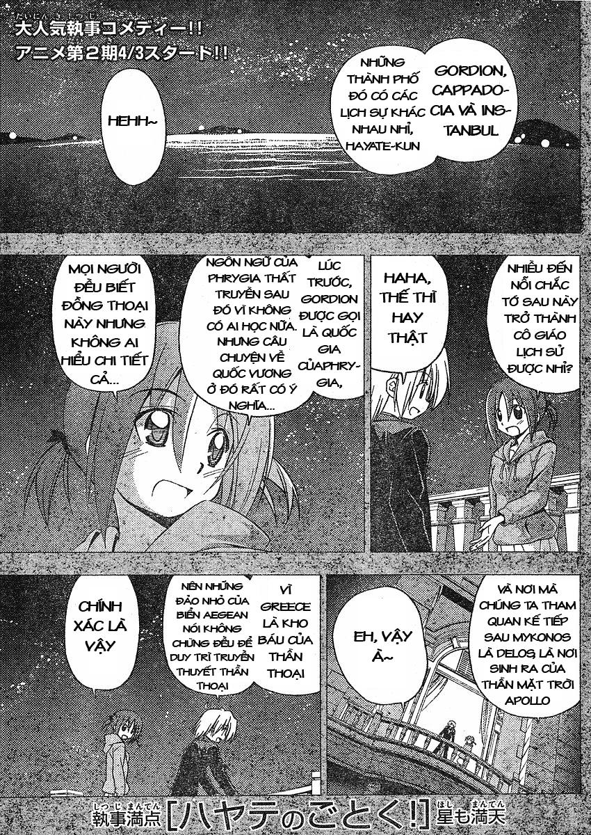 Chàng Quản Gia [Chap 21-569] — trang 15