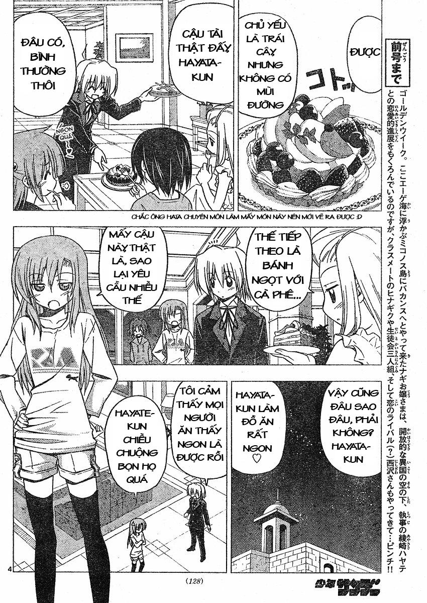 Chàng Quản Gia [Chap 21-569] — trang 2