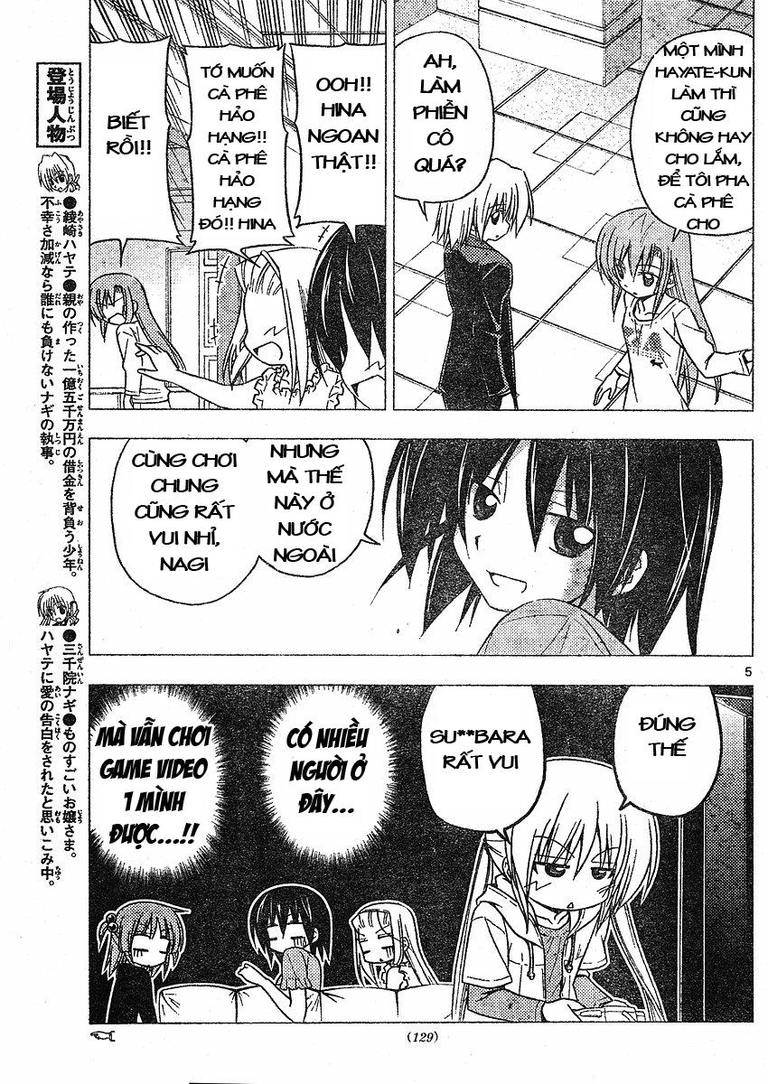 Chàng Quản Gia [Chap 21-569] — trang 3