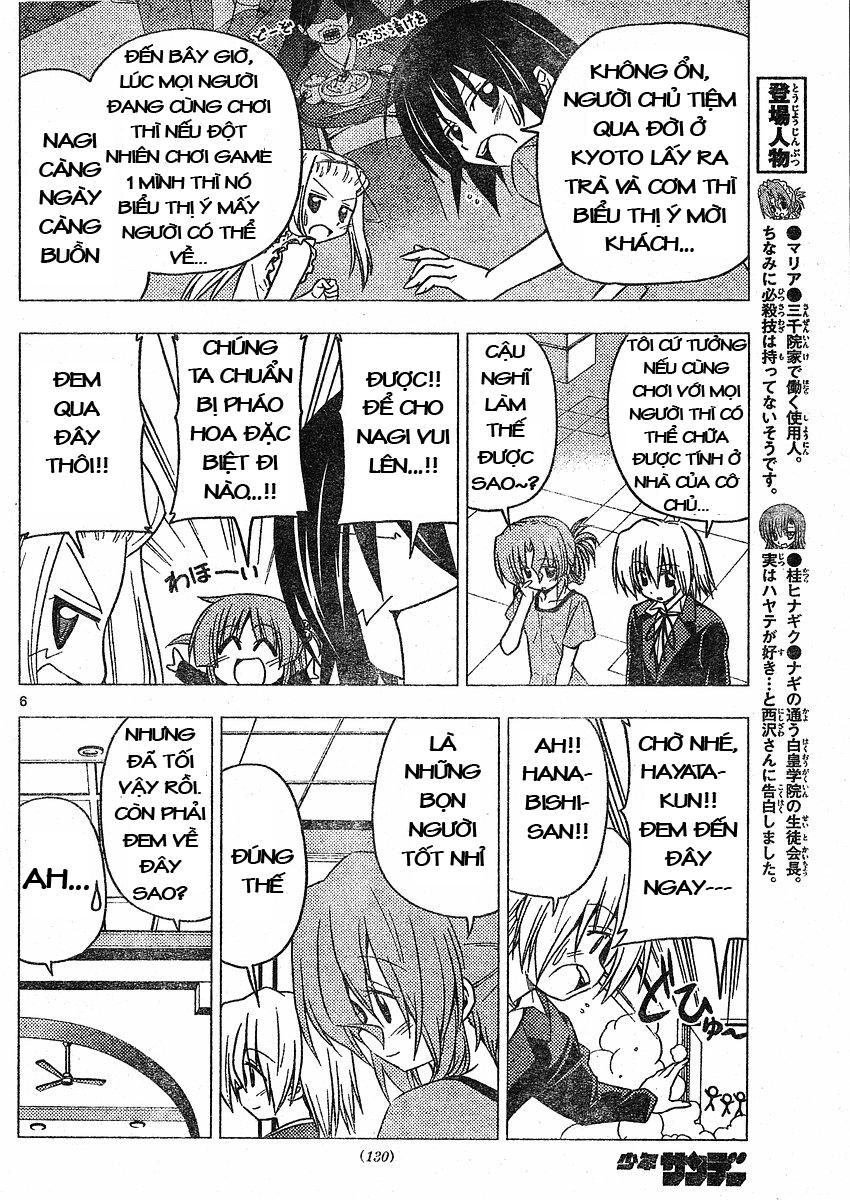 Chàng Quản Gia [Chap 21-569] — trang 4