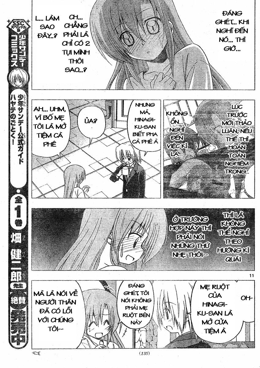 Chàng Quản Gia [Chap 21-569] — trang 9