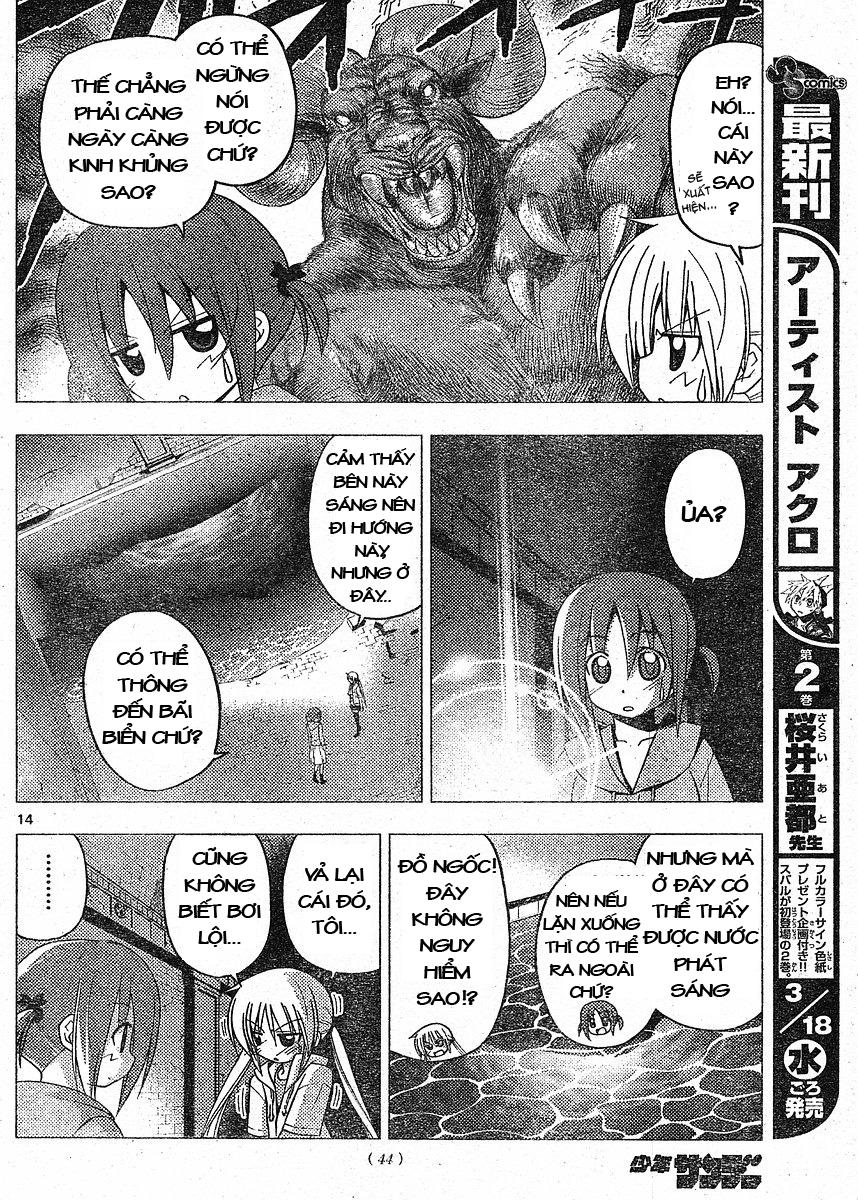 Chàng Quản Gia [Chap 21-569] — trang 13