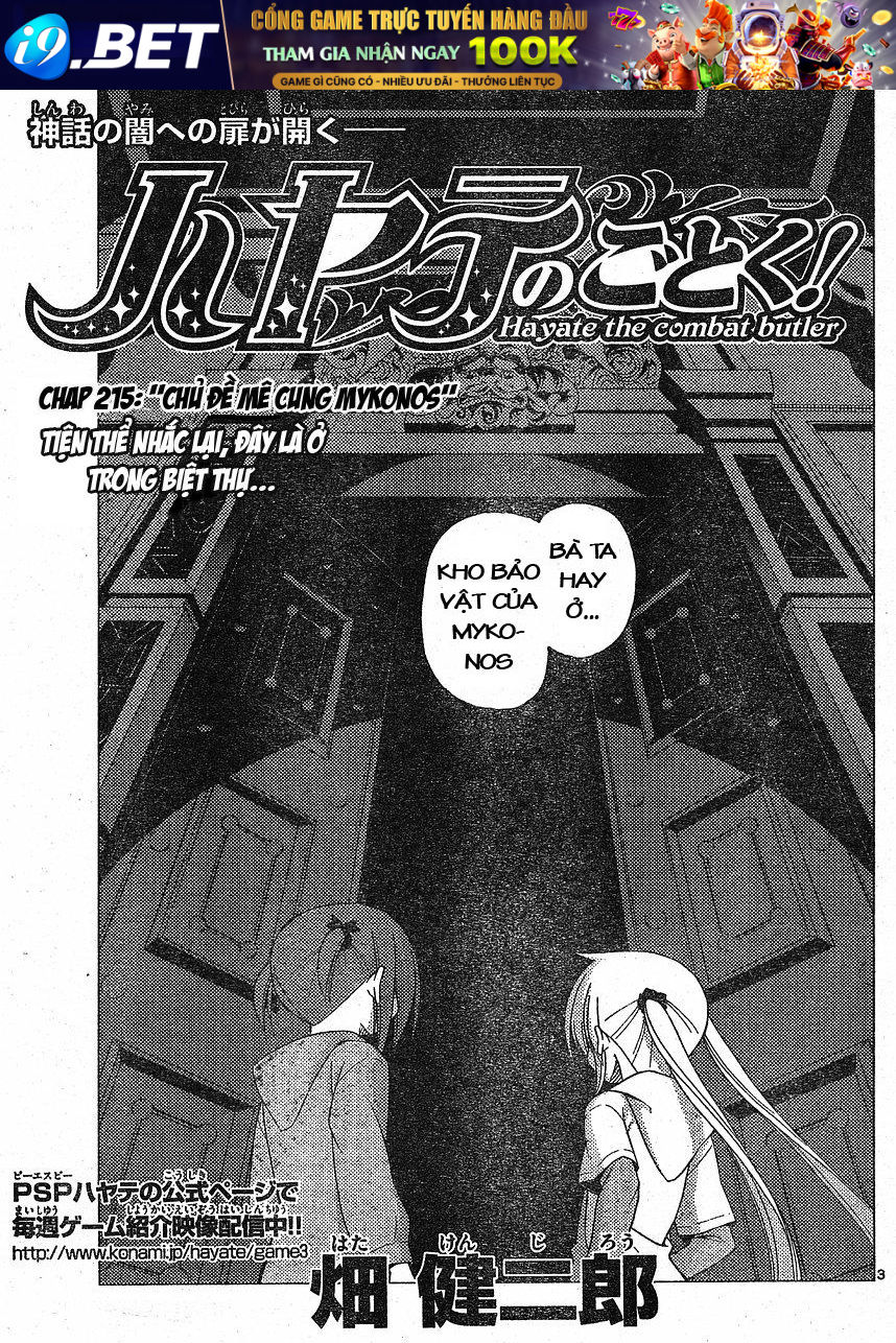 Chàng Quản Gia [Chap 21-569] — trang 2