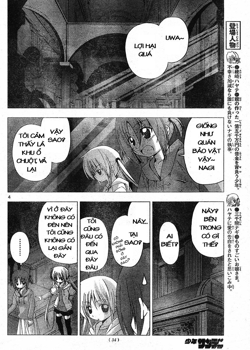 Chàng Quản Gia [Chap 21-569] — trang 3