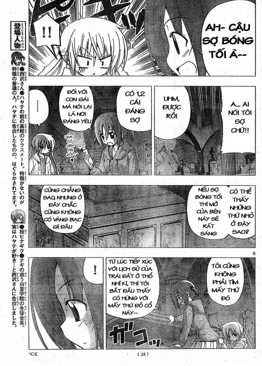 Chàng Quản Gia [Chap 21-569] — trang 4