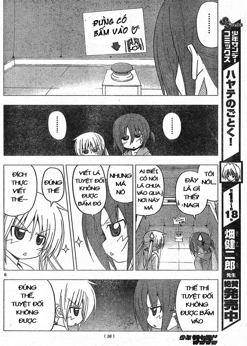 Chàng Quản Gia [Chap 21-569] — trang 5