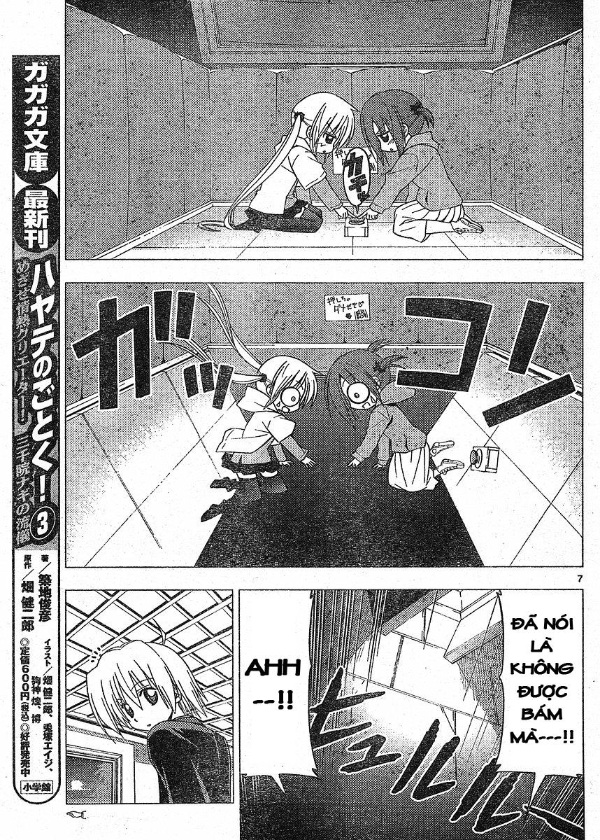 Chàng Quản Gia [Chap 21-569] — trang 6