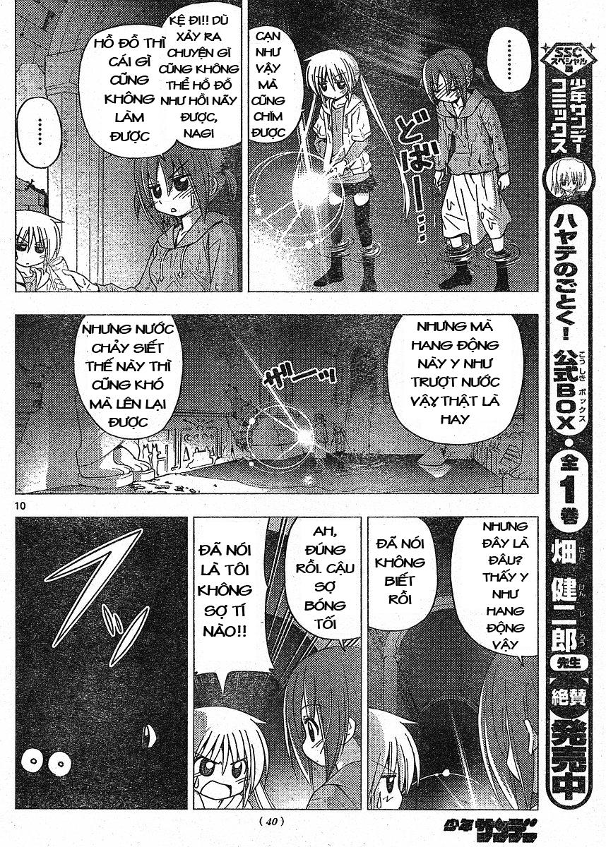 Chàng Quản Gia [Chap 21-569] — trang 9